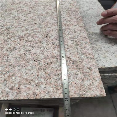 روکش دیوار گرانیت زرد G682